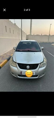 بيع