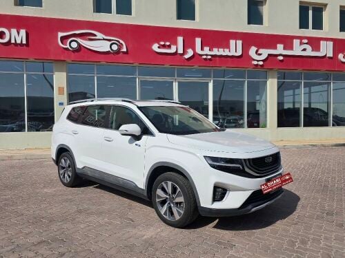 جيلي اوكافانكو ابيض 2022