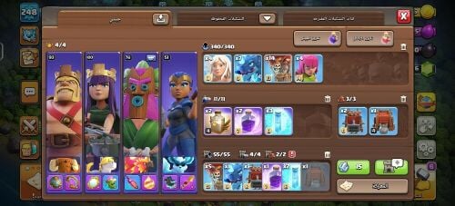 Slash of Clans