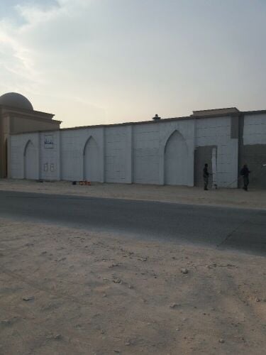 مشرف عام