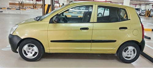 KIA 