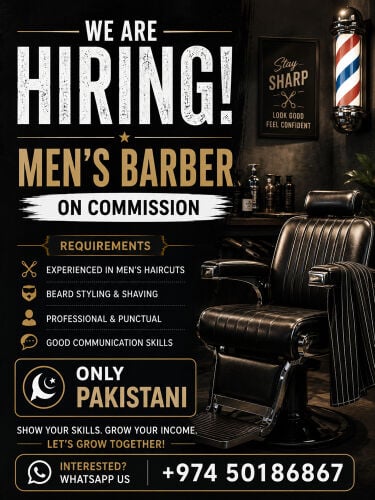 Hiring Barber