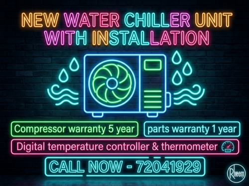 sell for watar chiller