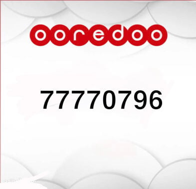 phone number 