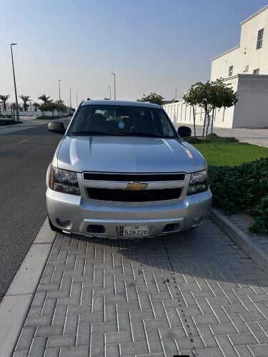 شفرليت سوبربان