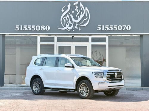 تانك 500 موديل 2026