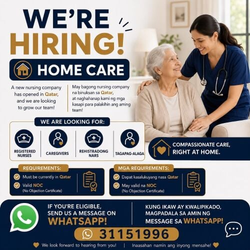 شركة خدمات تمريضية