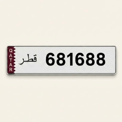Special Number
