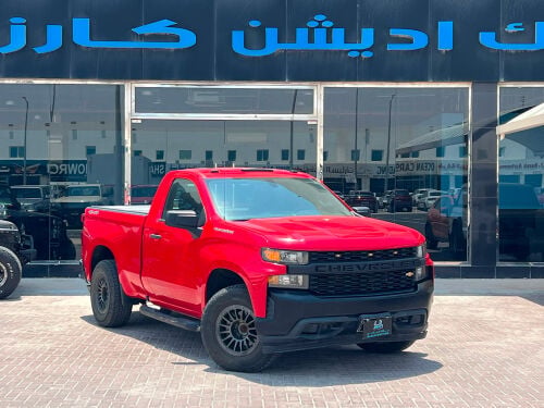 شفرولية سلفرادو (( 8 سلندر )) .