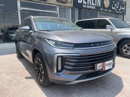 Exeed For Sale