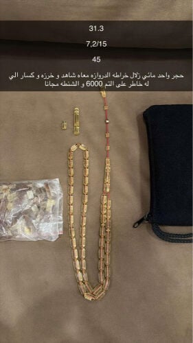 حجر واحد مائي زلال 