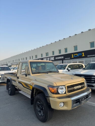 شاص بيج 2022 سبعين عام