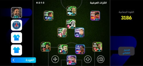 بيع حساب بيس 350 ويوجد تفاوض