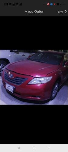 Camry 2007