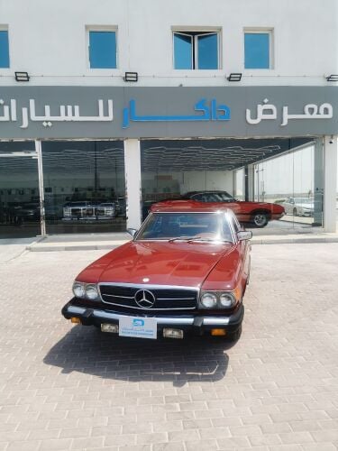 مرسيدس 450 اس ال
