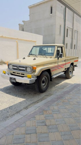 For sale