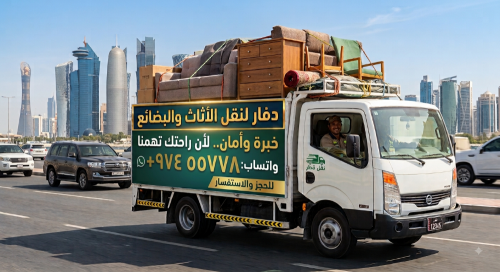 mover services