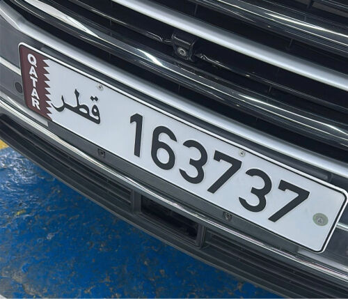 للبيع رقم سداسي 3737