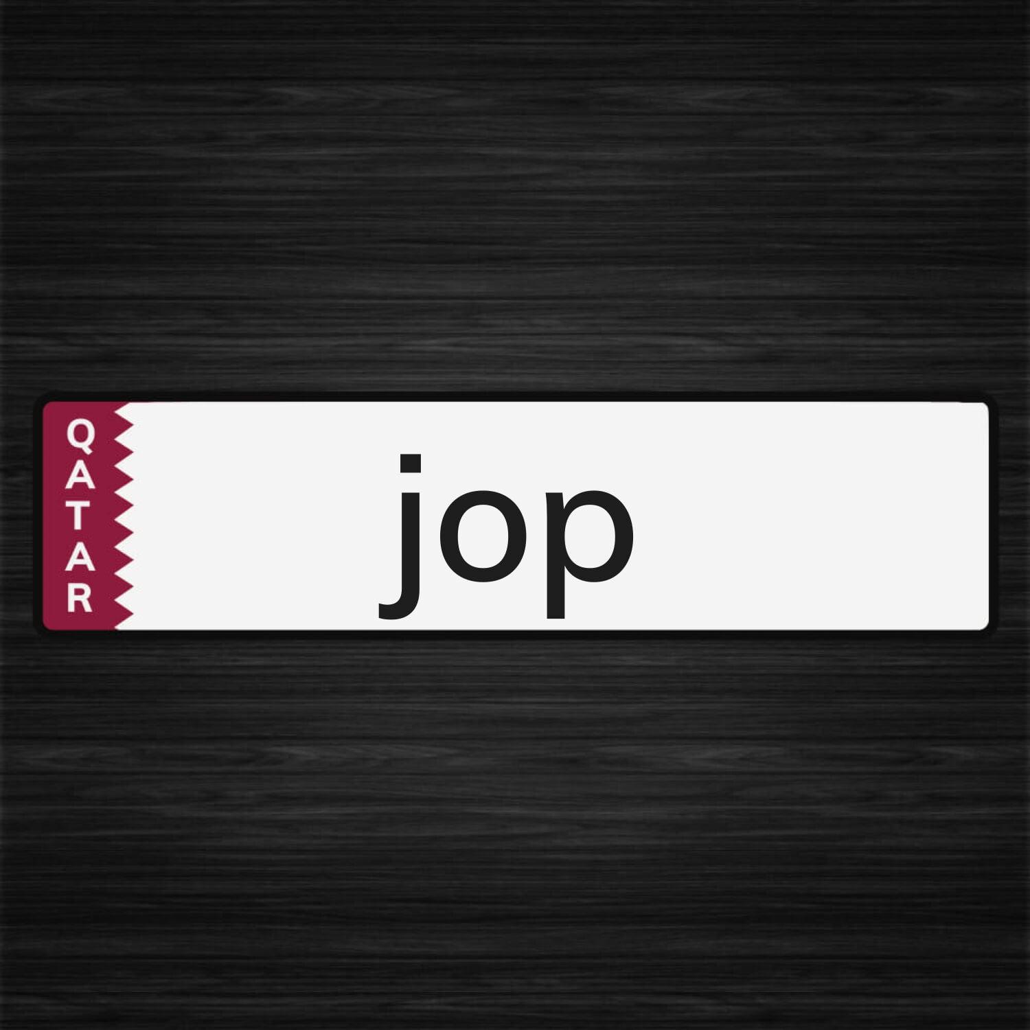 مطلوب موظف تايبنق سنتر