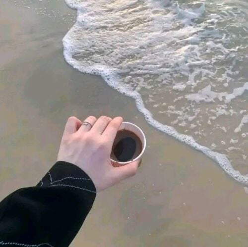 ريم