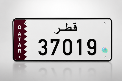 رقم خماسي للبيع