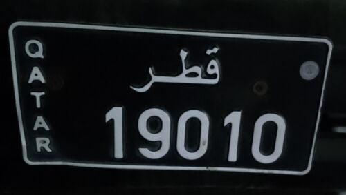 لوحه نقل