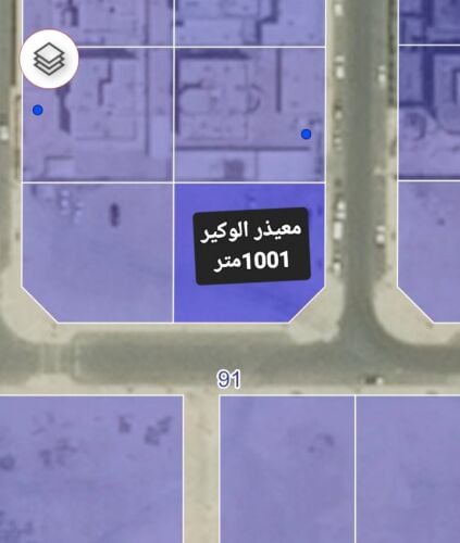 معيذر الوكير
