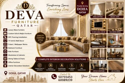 curtains sofa flooring wallpaper