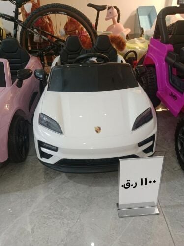 سيارات اطفال كهربائية تبدا 1100
