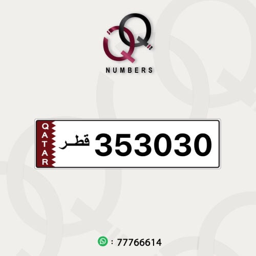 مميز 3030