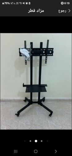 TV stand