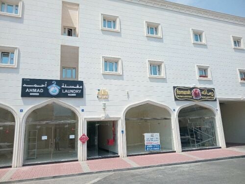 4rent shop al-hilal area