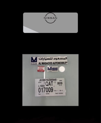 استيكرات الوكاله للنيسان ( فتك )