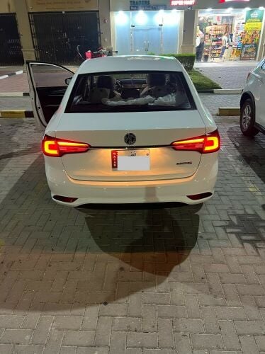mg 5