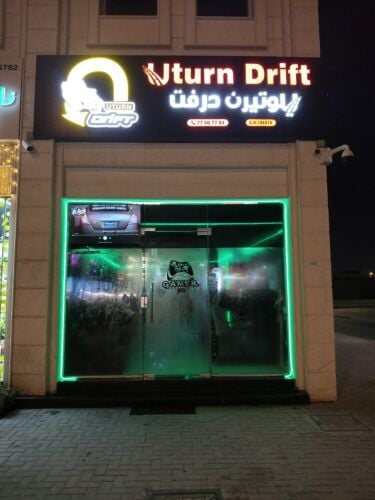 كاشيرة