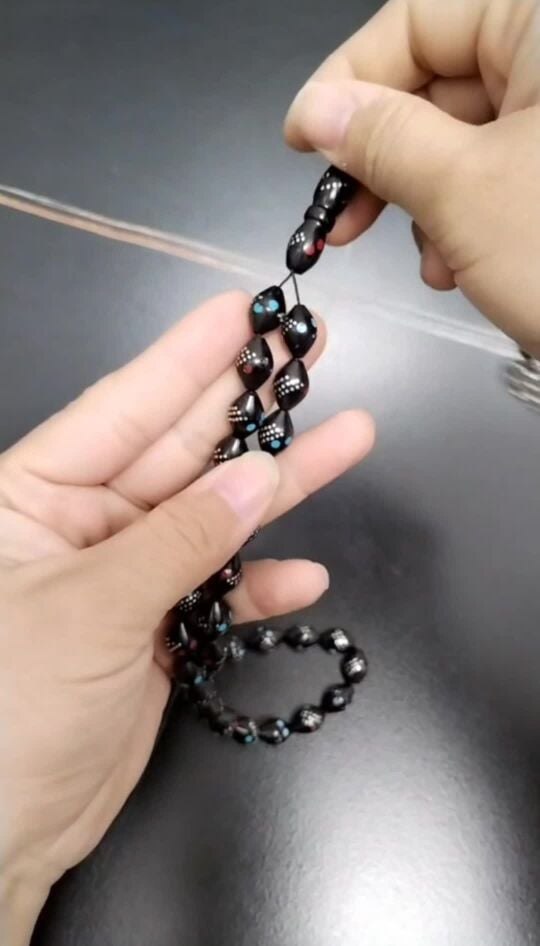 مسباح كوك