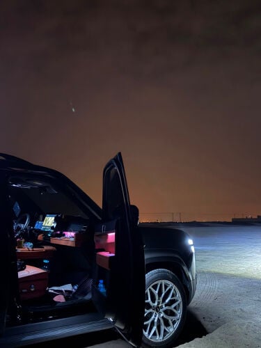 لبرد٧ لادار لوق رينج