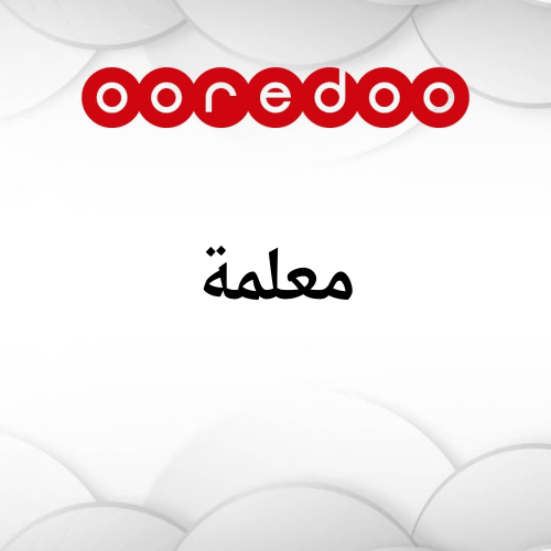 ام رحمة