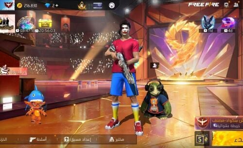 free fire account (5 Evos and more)