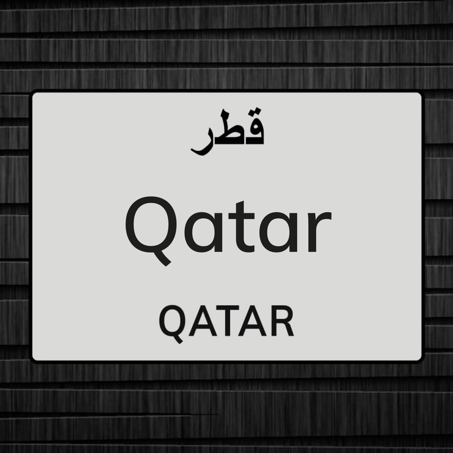 اشرف حسن جاد السيد