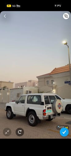 للبيع