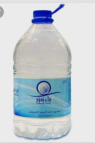 Zamzam Water… A Blessed Gift for Th
