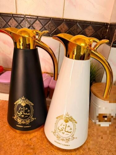 Kitchen Items