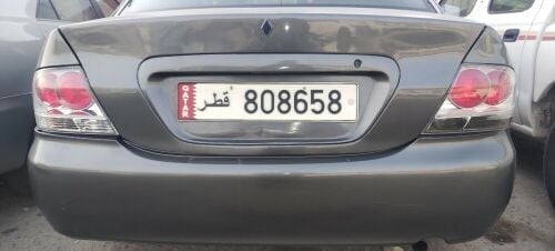 Car Plate