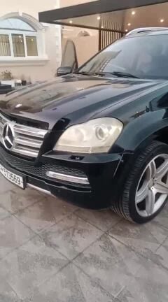 للبيع