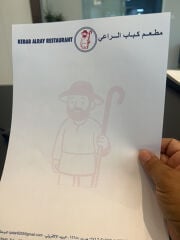 مطلوب شريك او مشغل مطعم