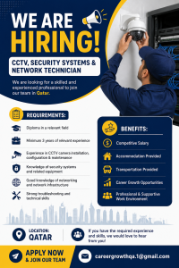 WE ARE HIRING