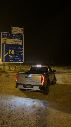 جمس سييرا الفيشن