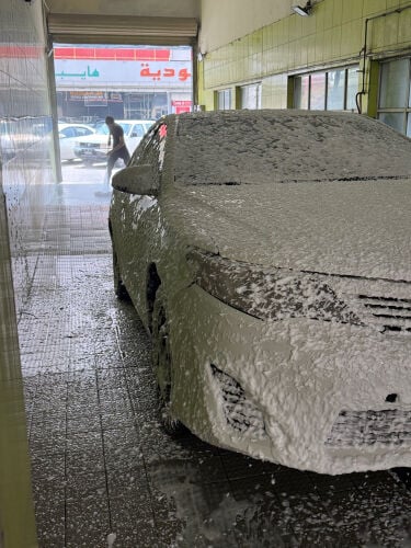 سبحان الله 