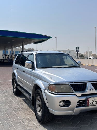 ناتيفا 